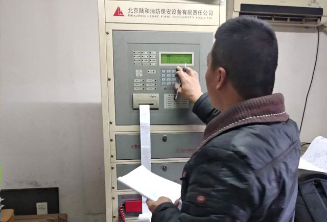 東城區(qū)速8酒店電氣火災(zāi)安裝